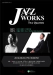 피아니스트 이선지ㆍ전용준 쿼텟, 9월 5일 폼텍웍스홀서 ‘재즈 웍스’ 콘서트