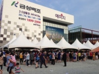 견본주택 인파 ‘우르르’