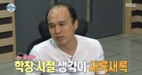 [서병기 연예톡톡] 김광규, 예능인으로서 힘을 발휘하는 이유