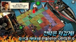 [뉴앱-아레나 대격돌]5분 안에 한 판 마무리되는 화끈한 게임