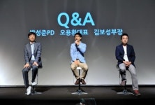 네오위즈게임즈 비밀병기 액션 RPG 애스커 공개