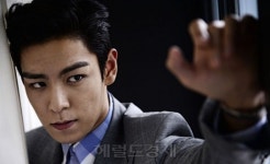 <포토> ‘타짜 2’ 최승현의 압도적인 카리스마