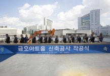 금호아시아나, 연세대에 금호아트홀 짓는다