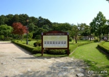 [천천히 걷는 감성여행] 강릉 오죽헌②--신사임당의 효심ㆍ율곡의 훈계에 정신이 ‘번쩍’