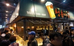 스몰비어 청춘싸롱, 프랜차이즈산업박람회 중 이슈로 떠올라