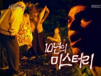 <고승희ㆍ정진영 기자의 채널고정> 일요일 아침을 깨우는 익숙함…장수에는 이유가 있다