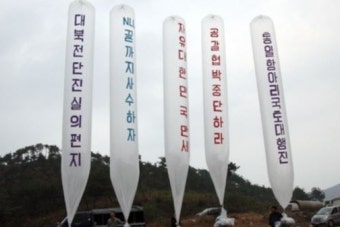 대북전단 살포…‘삐라’ 20만장 풍선 10개에 띄워