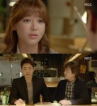 ‘내 생애 봄날’ 감우성, 수영 심장의 주인 알았다 ‘충격’