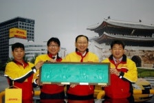 DHL, 구미 서비스센터 확장 개장