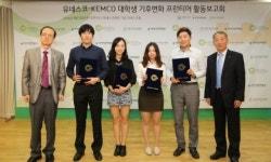 중앙대 동아리 ‘지구인’…전국 택배업체들이 ‘전기차’를 전면 도입한다면…