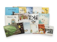 한권의 그림책이 된 한편의 동시…창비 ‘우리시그림책’ 시리즈 15권 완간