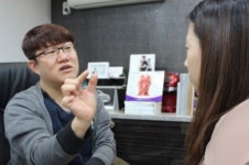 예비 신부의 피부관리, 결혼준비의 필수코스?!