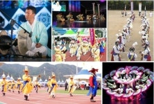 일정 마친 ‘2014 강원국제민속문화축전’, 차기 행사에 더욱 기대