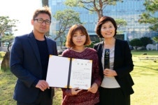 대구보건대, 대한민국 나눔 국민대상 전국재해구호협회장상 수상
