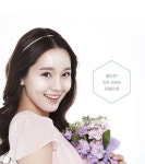 일상 및 각종 미용 시술 후 사용하는 본격 뉴로 코스메틱 바이오 메디컬 화장품 웰라쥬