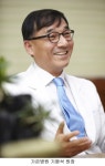 가은병원, 암환자들의 희망이 되다