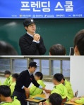 홍인규 “인천 빈민촌서 할머니와 살다 가출” 고백