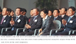 마곡 럭스나인 오피스텔, 마곡지구 완판행진 이어가다