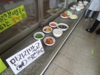 경북 경산 영남외국어대 간호과, 건강부스 운영…주민 건강생활 지원