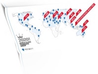 제너시스BBQ,2020년 5만개 매장…맥도날드 넘는다