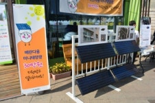 줄줄 새는 ‘에너지 비용’ 줄이는 5가지 방법
