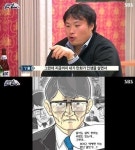 ‘일대일 강풀 ”‘26년’ 집필, 내가 제일 잘한 일
