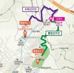 노원구 15일 수락산ㆍ불암산 둘레길 걷기 축제