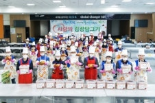 삼성SDI, 직접 기른 배추로 ‘소통김치’ 나눠