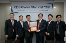 흥국에프엔비, ‘KDB 글로벌 스타 기업’ 선정