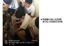 [#1. 몬스 들여다보기] 일본 뒤흔든 대박 게임 몬스터 스트라이크 한국 상륙