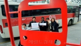 [포토뉴스] 서울디자인위크2014 힘찬 출발!