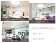 ‘아산테크노밸리 이지더원2차’ 평당 500만원대 아파트가 있다