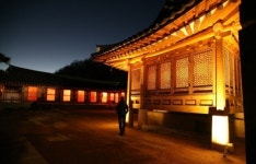 움츠러든 심신, 茶 茶 녹이고 아랫목 묻고…古宅서 아침을 맞다