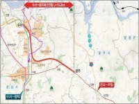 수서~광주 복선전철 사업 예비타당성조사 시작