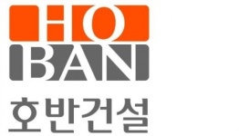 호반건설, 2014년 아파트 분양 1위 도약