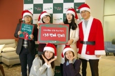 장인가구, 어린이재단과 함께 ‘100명의 산타이벤트’ 진행