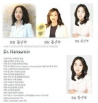 박명수 부인 한수민 ‘화제’… 여신미모의 피부과 의사, 스펙까지 ‘화려’