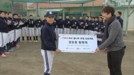 삼성 필승셋업 안지만, MBN 투수 MVP