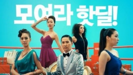 때로는 코믹하게 때로는 섹시하게…IT 광고모델 열전