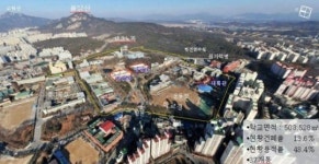 서울과기대 연구시설 및 건축물 9개동 신축