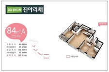 진아건설, 광양진아리채 인기비결은 가격경쟁력