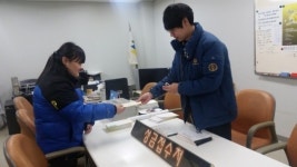 경산 옥곡초 6학년 학생이 폐품 모아 번 돈 어려운 이웃에 기부 화제