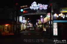 [남민 기자의 천천히 걷는 감성여행] 대구 안지랑 곱창골목-죽은 시장도 되살린 곱창의 맛