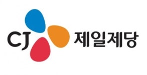CJ제일제당, 농식품산업 유공 농림축산식품부 장관상