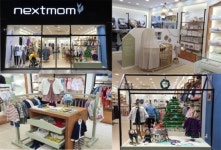 아가방앤컴퍼니, 전남 순천에 프리미엄 매장 ‘넥스트맘’ 개장