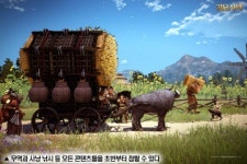 [게임콕콕-검은사막] 한국 게임역사에 한 획을 그은 차세대 MMORPG