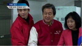 ‘김무성 아들’ 고윤, 아버지 후광 던지고 군복무에 예명 사용