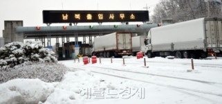 [통일경제로 가는 길] <1>북·중경협 확산일로…남북간‘非정상의 정상화’는 시대 소명