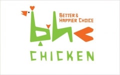 bhc, 을미년 새해 첫 사업설명회 개최