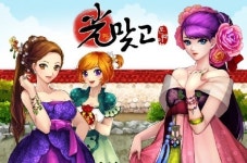 투바이포랩-오류겐게임즈,광맞고온라인 퍼블리싱 계약 체결